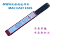 MWA純鎳鑄鐵焊條Mac Cast E405鑄鐵冷熱修復用2.5mm