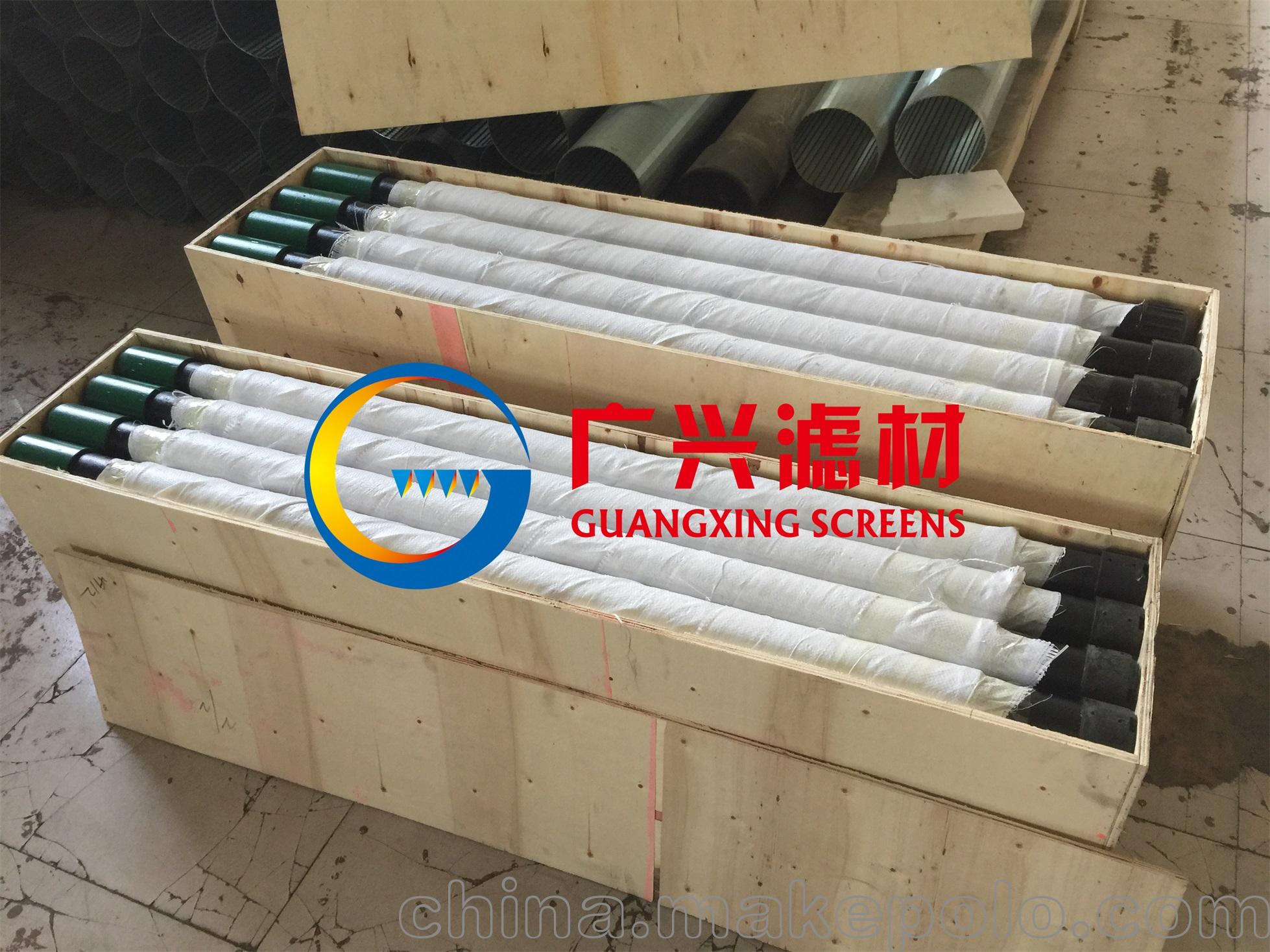 濾水管價(jià)格  廠家生產(chǎn) 有現(xiàn)貨圖片_5