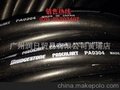 PA0306/PA0308/PA0316普利司通(BRIDGESTONE)油管