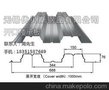 优贝斯 江阴闭口楼承板规格/价格/加工