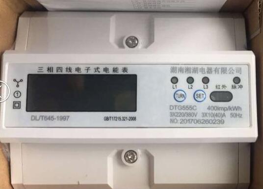SKK-17	過電壓保護(hù)器誠信商家