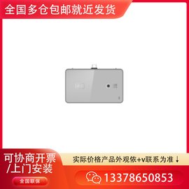?？低旸S-KABF72-IBQR尾插USB識別身份證+二維碼+藍牙模塊