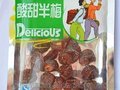 汇丰源食品-的蜜饯果脯批发商 好吃的