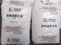 中石化燕山石化聚乙烯1C7A参数