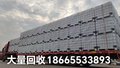 出售二手九成新吨桶化工桶 塑料桶胶桶佛山厂家