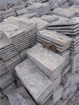 供应河北邢台牡丹红文化石蘑菇石