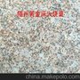 湖南白麻