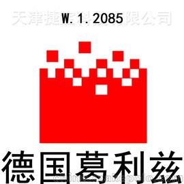 (yu)|(zh)W.1.2085zģ2