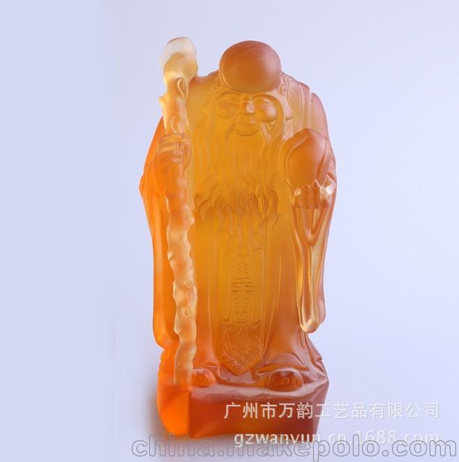 寿3