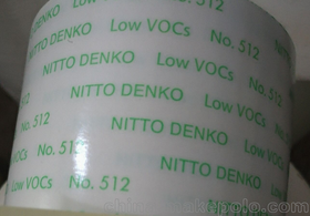 NITTO 512pz  Ֆ|56415pz Ֆ|501Lz