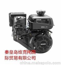 KOHLER ՚Vо GM623 ZY