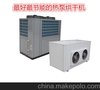 供应勇霸HGH-G816ZG烘干机