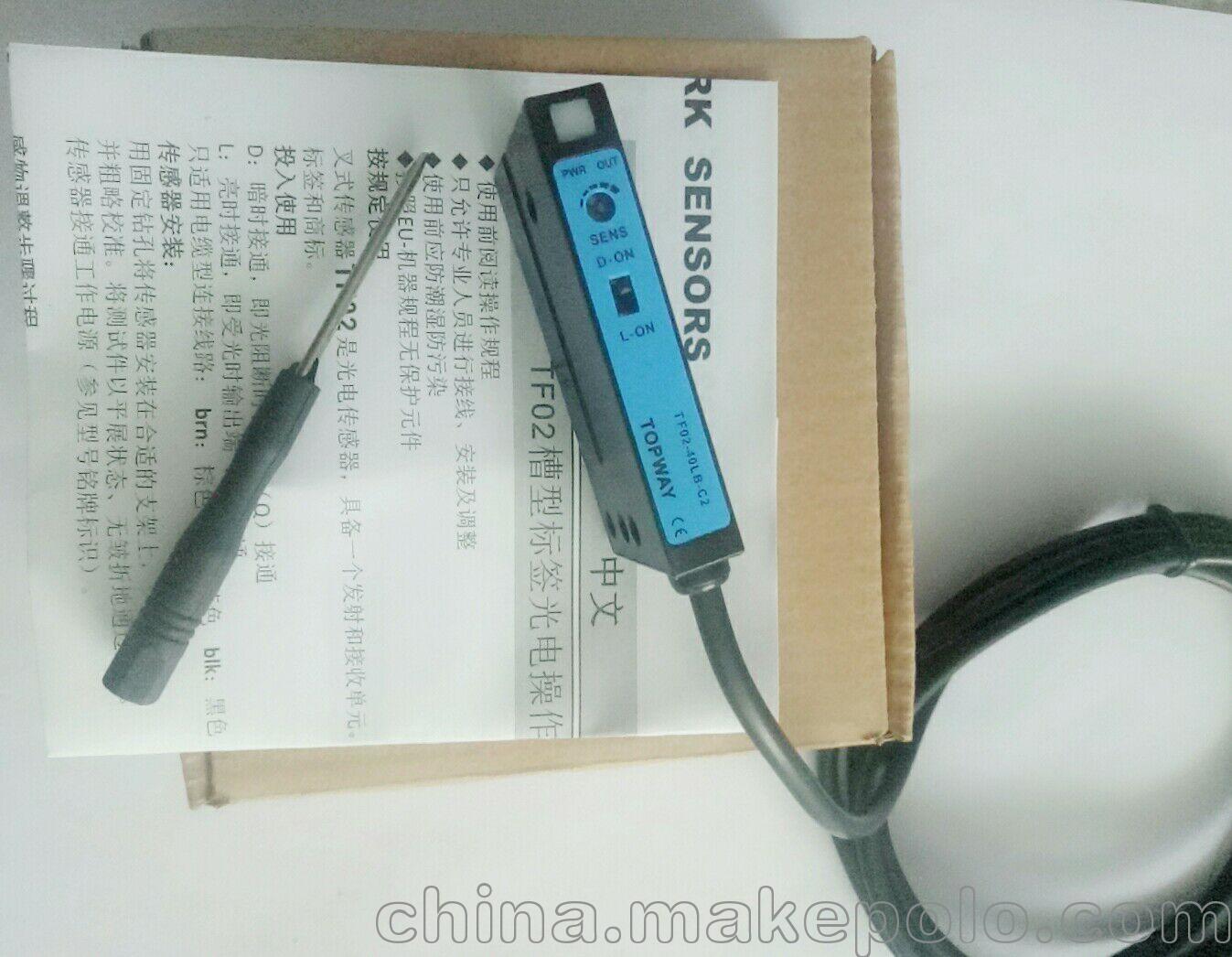 香港TOPWAY傳感器TF02-40LB-C2 標簽品檢計數槽型傳感