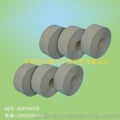 歡迎選購(gòu)  格拉辛底銅板紙不干膠 不粘膠材料 品質(zhì)齊全圖片