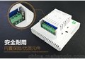 空调温控器  风机盘管温控器质量保证  诚信