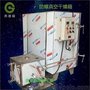 江苏南京智能高低温可调干燥设备-防爆真空干燥机价格
