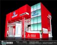 广州市尚观展览工程有限公司——专做建材展，供应建材展、建博会