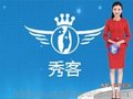 高效的秀客主持人信息_网站优化推广公司