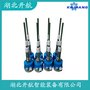 508-49-916射頻導(dǎo)納式堵煤開(kāi)關(guān) 開(kāi)航