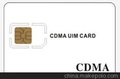 CDMA UIM CARD测试卡