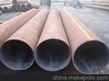 承德20g高压锅炉管 15CrMoG合金管 无缝钢管