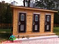 三门峡移动公厕厂家