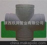 玖潤(rùn)牌GCPE溝槽式卡箍連接 平面四通圖片
