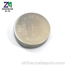 ZM LIR2477充电纽扣电池3.6v200mah充电锂离子纽扣电池