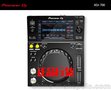 全新正品行货包邮 先锋PIONEER XDJ-700打碟机 多性能现货批发