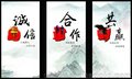 临沂互助盘手机app制作直销咨询