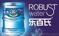 阆中乐百氏桶装矿泉水专卖店