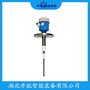 QY201XAMF172000射頻導(dǎo)納開關(guān) 開航