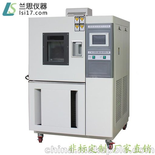 湖南電線專用恒溫恒濕試驗箱 電纜專用恒溫恒濕試驗箱廠家圖片