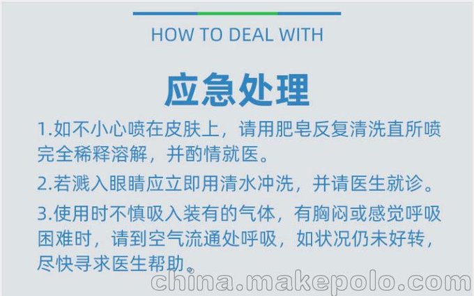 承中發(fā)陶瓷釉 自噴漆廠家批發(fā) 陶瓷專用翻新修補(bǔ)自噴漆圖片