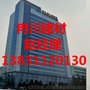 江门钢骨架轻型板厂家冉川建材13831120130