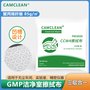现货GMP无尘纸CC-W4防尘纸纤维擦拭纸无尘室无尘车间