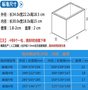 河南新乡厂家直销定制泡沫箱大小尺切割