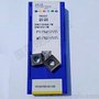 玉米铣刀片SPMT120408-PM YBM253 YBG302 YBG202