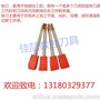 50度合金铣刀 数控硬质合金不锈钢R球刀