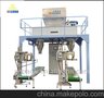 2015合肥三冠新品SGJ-P50W肥料饲料类自动填充秤量秤包装机
