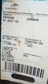 南京HE欧标100B进口H型钢 批发 零售 一支起售