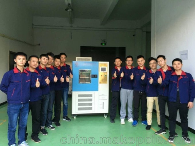 直銷(xiāo)深圳宇泰電池行業(yè)恒溫恒濕試驗箱、溫濕環(huán)境試驗設備溫濕試驗爐圖片