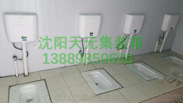 Ԫb䷿ e O(sh)Ӌ(j) O(sh)䷿ 400-995-7890