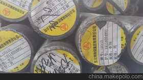 F(xin)؛(yng)11Cr17P䓰 440CP䓲ϳɷ|(zh)C