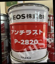 ENEOS BONNOC TS 68/100/150/220/260 VX݆