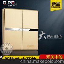 启牌电工开关插座 新品 86型无边框二位开关面板 厂家批发