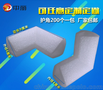 安徽珍珠棉护角,安徽泡沫护角,专业的包装护角厂家