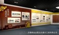 专注展厅设计18年 无锡纪念馆展馆设计施工 展厅装修 展厅