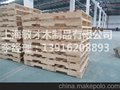 松江专业出口木箱包装厂