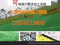 县3层三维植被网四方格厂家